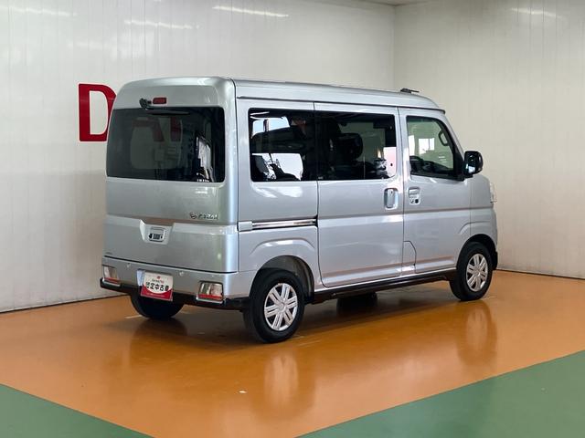 アトレーＲＳサポカーＳワイド適合　Ｂカメラ　オートエアコン　ステアリングスイッチ　全車速追従機能付ＡＣＣ　両側オートスライドドア　Ｐスタート　コーナーセンサー　アクセサリーソケット　電動格納ミラー　キーフリー（神奈川県）の中古車