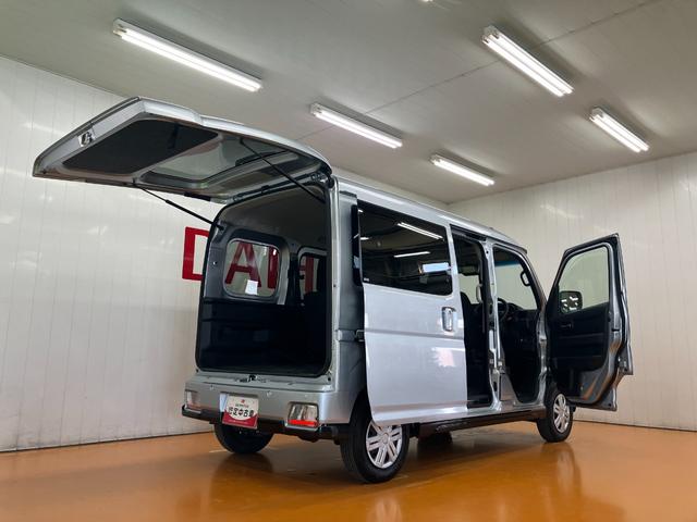 アトレーＲＳサポカーＳワイド適合　Ｂカメラ　オートエアコン　ステアリングスイッチ　全車速追従機能付ＡＣＣ　両側オートスライドドア　Ｐスタート　コーナーセンサー　アクセサリーソケット　電動格納ミラー　キーフリー（神奈川県）の中古車