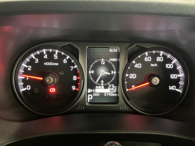 アトレーＲＳサポカーＳワイド適合　Ｂカメラ　オートエアコン　ステアリングスイッチ　全車速追従機能付ＡＣＣ　両側オートスライドドア　Ｐスタート　コーナーセンサー　アクセサリーソケット　電動格納ミラー　キーフリー（神奈川県）の中古車