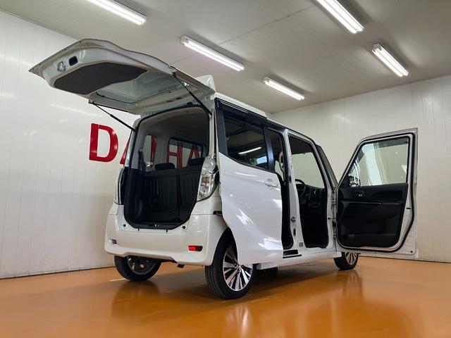 デイズルークスハイウェイスター　Ｇターボ衝突被害軽減ブレーキシステム　アラウンドビューモニター　ステアリングスイッチ　クルーズコントロール　両側オートスライドドア　Ｐスタート　オートハイビーム　ＥＴＣ　シートヒーター　キーフリー（神奈川県）の中古車