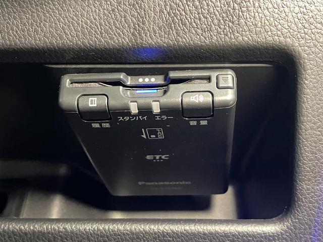 デイズルークスハイウェイスター　Ｇターボ衝突被害軽減ブレーキシステム　アラウンドビューモニター　ステアリングスイッチ　クルーズコントロール　両側オートスライドドア　Ｐスタート　オートハイビーム　ＥＴＣ　シートヒーター　キーフリー（神奈川県）の中古車