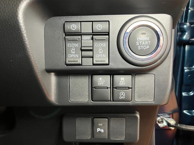 トールカスタムＧ　ターボサポカーＳワイド適合　両側オートスライドドア　全車速追従機能付ＡＣＣ　パノラマモニター対応　電動パーキングブレーキ　ディスプレイオーディオ　ＵＳＢ接続端子　Ｐスタート　コーナーセンサー　キーフリー（神奈川県）の中古車