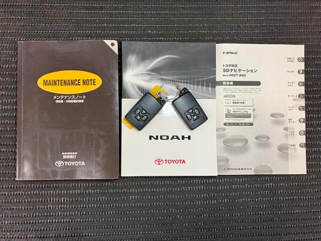 ノアＳｉ３列シート　ステアリングスイッチ　ナビ　オートエアコン　パドルシフト　両側オートスライドドア　ＥＴＣ　Ｐスタート　電動格納ミラー　パワーウインドウ　キーフリー（神奈川県）の中古車