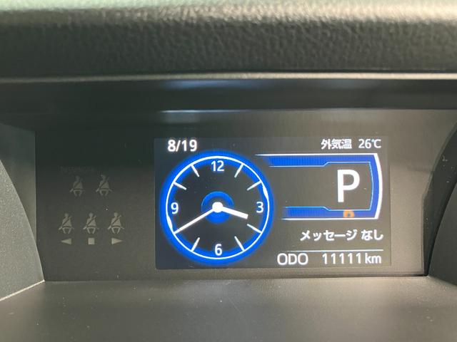 トールカスタムＧ　ターボサポカーＳワイド適合　ドラレコ　両側オートスライドドア　全車速追従機能付ＡＣＣ　電動パーキングブレーキ　パノラマモニター対応　ＵＳＢ接続端子　Ｐスタート　コーナーセンサー　キーフリー（神奈川県）の中古車