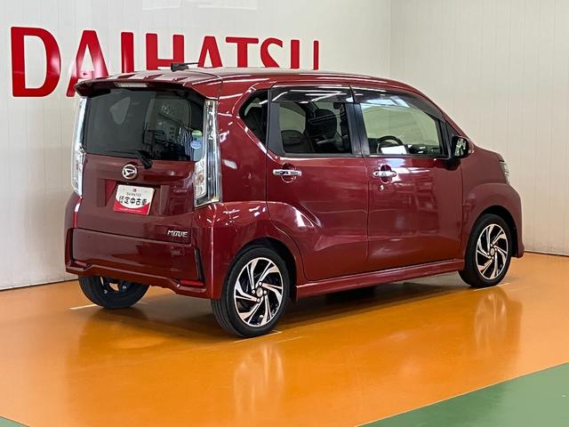 ムーヴカスタム　ＲＳ　ハイパーリミテッドＳＡIIIサポカーＳワイド適合　パノラマモニター対応　オートエアコン　ステアリングスイッチ　Ｐスタート　運転席シートヒーター　アイドリングストップ　横滑り防止機能　誤発進抑制機能　電動格納ミラー　キーフリー（神奈川県）の中古車