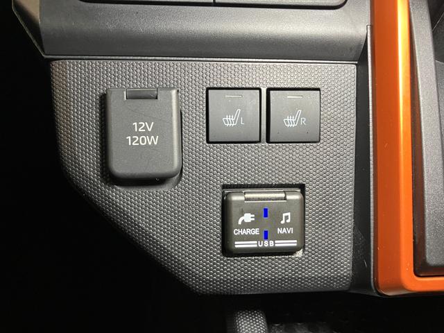 タフトＧターボサポカーＳワイド適合　スカイフィールトップ　Ｂカメラ　ＥＴＣ　電動パーキングブレーキ　全車速追従機能付ＡＣＣ　ステアリングスイッチ　シートヒーター　ＵＳＢ接続端子　コーナーセンサー　キーフリー（神奈川県）の中古車