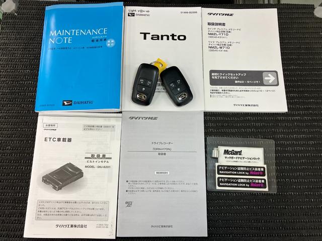 タントカスタムＸサポカーＳワイド適合　ミラクルオープンドア　パノラマモニター対応　ＵＳＢ接続端子　ＥＴＣ　ドラレコ　両側オートスライドドア　ステアリングスイッチ　シートヒーター　コーナーセンサー　キーフリー（神奈川県）の中古車