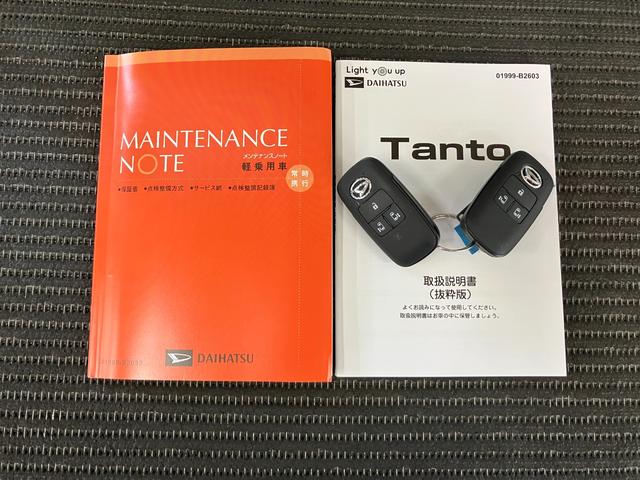 タントカスタムＲＳサポカーＳワイド適合　ミラクルオープンドア　パノラマモニター対応　両側オートスライドドア　ステアリングスイッチ　シートヒーター　電動パーキングブレーキ　オートエアコン　Ｐスタート　キーフリー（神奈川県）の中古車