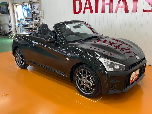 コペンＧＲ　スポーツオープンカー　二人乗　アクティブトップ　レカロ製スポーツシート　ＭＯＭＯ製ステアリングホイール　ＢＢＳ製鍛造１６インチアルミホイール　パドルシフト　ドラレコ　シートヒーター　キーフリー（神奈川県）の中古車