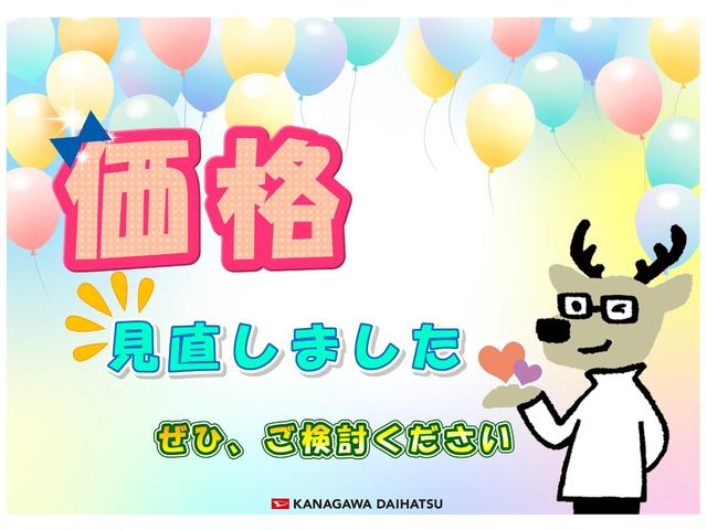 タントLサポカーSワイド適合 ミラクルオープンドア 両側スライドドア ステアリングスイッチ コーナーセンサー Pスタート アイドリングストップ 横滑り防止機能 誤発進抑制機能 キーフリー(神奈川県)の中古車