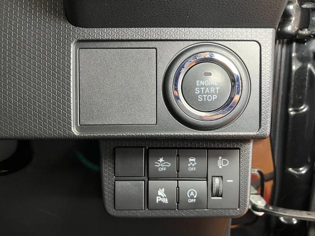 タントLサポカーSワイド適合 ミラクルオープンドア 両側スライドドア ステアリングスイッチ コーナーセンサー Pスタート アイドリングストップ 横滑り防止機能 誤発進抑制機能 キーフリー(神奈川県)の中古車