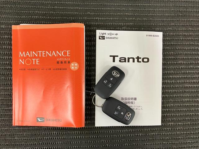 タントカスタムＲＳサポカーＳワイド適合　ミラクルオープンドア　両側オートスライドドア　電動パーキングブレーキ　パノラマモニター対応　ステアリングスイッチ　シートヒーター　オートエアコン　コーナーセンサー　キーフリー（神奈川県）の中古車
