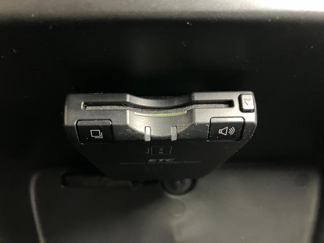 ハイゼットトラックＥＸＴ三方開　オーディオ　エアコン　光軸調整ダイヤル　ＥＴＣ　パワーウインドウ　荷台作業灯　キーレス（神奈川県）の中古車