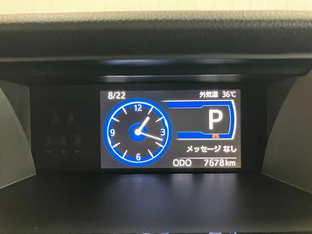 トールカスタムＧ　ターボサポカーＳワイド適合　ドラレコ　両側オートスライドドア　全車速追従機能付ＡＣＣ　電動パーキングブレーキ　パノラマモニター対応　ＵＳＢ接続端子　ＥＴＣ　Ｐスタート　コーナーセンサー　キーフリー（神奈川県）の中古車