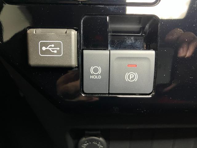 トールカスタムＧ　ターボサポカーＳワイド適合　ドラレコ　両側オートスライドドア　全車速追従機能付ＡＣＣ　電動パーキングブレーキ　パノラマモニター対応　ＵＳＢ接続端子　ＥＴＣ　Ｐスタート　コーナーセンサー　キーフリー（神奈川県）の中古車