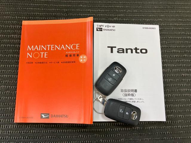 タントＸサポカーＳワイド適合　ミラクルオープンドア　片側オートスライドドア　電動パーキングブレーキ　Ｐスタート　コーナーセンサー　シートヒーター　ステアリングスイッチ　Ｂカメラ　キーフリー（神奈川県）の中古車