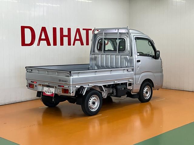 ハイゼットトラックハイルーフＳＡIIIｔ４ＷＤ　サポカーＳワイド適合　三方開　オーディオ　エアコン　横滑り防止機能　誤発進抑制機能　光軸調整ダイヤル　ＥＴＣ　パワーウインドウ　パワーステアリング　キーレス（神奈川県）の中古車
