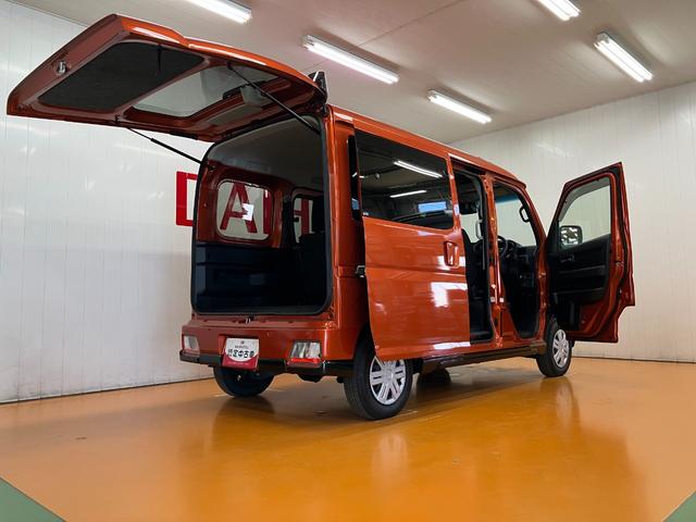 アトレーＲＳサポカーＳワイド適合　ドラレコ　Ｂカメラ　ＵＳＢ接続端子　ステアリングスイッチ　全車速追従機能付ＡＣＣ　両側オートスライドドア　コーナーセンサー　アクセサリーソケット　電動格納ミラー　キーフリー（神奈川県）の中古車