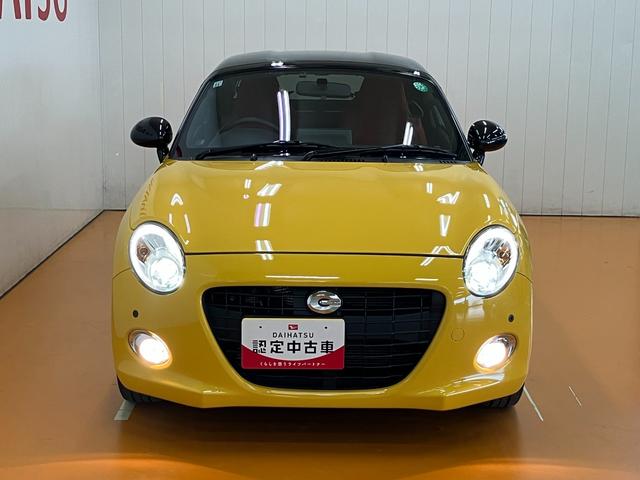 コペンセロオープンカー　二人乗　アクティブトップ　ステアリングスイッチ　Ｐスタート　アイドリングストップ　横滑り防止装置　シートヒーター　ＥＴＣ　スポーツシート　キーフリー（神奈川県）の中古車
