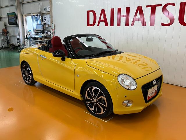 コペンセロオープンカー　二人乗　アクティブトップ　ステアリングスイッチ　Ｐスタート　アイドリングストップ　横滑り防止装置　シートヒーター　ＥＴＣ　スポーツシート　キーフリー（神奈川県）の中古車