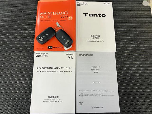 タントＸターボサポカーＳワイド適合　ミラクルオープンドア　片側オートスライドドア　電動パーキングブレーキ　Ｐスタート　全車速追従機能付ＡＣＣ　ＥＴＣ　ＵＳＢ接続端子　シートヒーター　ステアリングスイッチ　キーフリー（神奈川県）の中古車