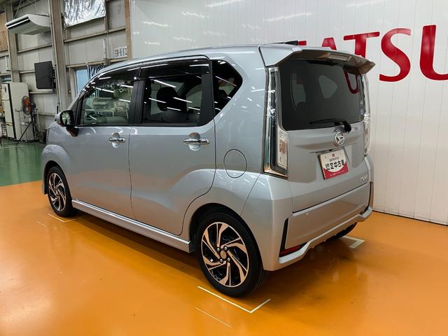 ムーヴカスタム　ＲＳ　ハイパーリミテッドＳＡIIIサポカーＳワイド適合　ドラレコ　パノラマモニター対応　フォグランプ　ステアリングスイッチ　ＥＴＣ　Ｐスタート　運転席シートヒーター　アイドリングストップ　電動格納ミラー　オートハイビーム　キーフリー（神奈川県）の中古車