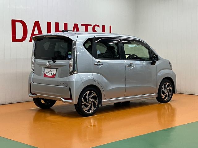 ムーヴカスタム　ＲＳ　ハイパーリミテッドＳＡIIIサポカーＳワイド適合　ドラレコ　パノラマモニター対応　フォグランプ　ステアリングスイッチ　ＥＴＣ　Ｐスタート　運転席シートヒーター　アイドリングストップ　電動格納ミラー　オートハイビーム　キーフリー（神奈川県）の中古車