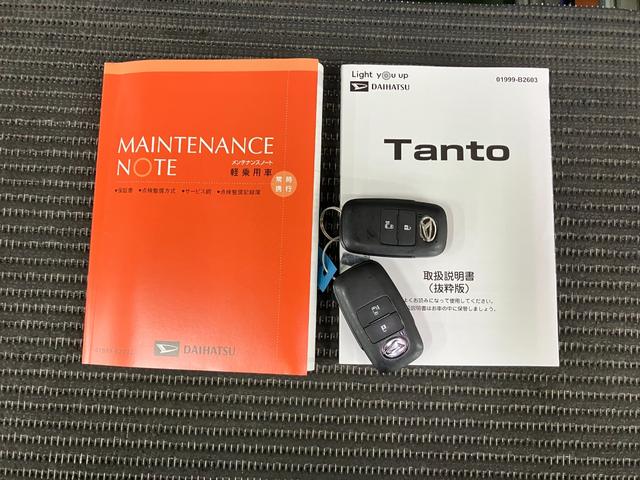 タントＸサポカーＳワイド適合　ミラクルオープンドア　Ｂカメラ　片側オートスライドドア　電動パーキングブレーキ　Ｐスタート　コーナーセンサー　シートヒーター　ステアリングスイッチ　キーフリー（神奈川県）の中古車