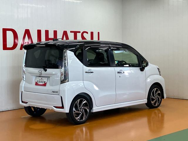 ムーヴカスタム　ＲＳ　ハイパーリミテッドＳＡIIIサポカーＳワイド適合　パノラマモニター対応　オートエアコン　ＵＳＢ接続端子　ＥＴＣ　ステアリングスイッチ　Ｐスタート　運転席シートヒーター　アイドリングストップ　電動格納ミラー　キーフリー（神奈川県）の中古車
