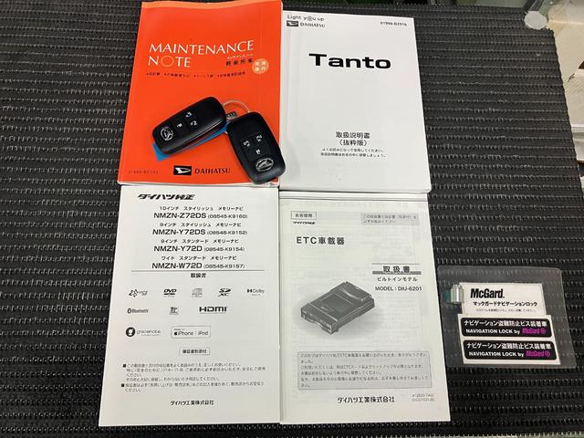 タントカスタムＲＳサポカーＳワイド適合　ミラクルオープンドア　両側オートスライドドア　電動パーキングブレーキ　ステアリングスイッチ　シートヒーター　オートエアコン　コーナーセンサー　キーフリー（神奈川県）の中古車