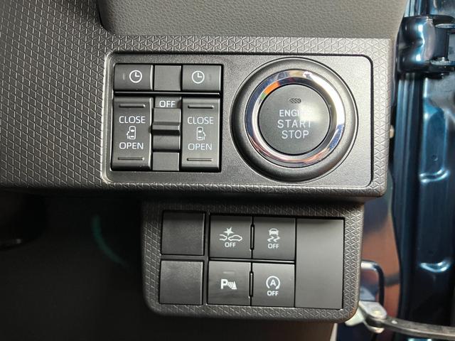 タントカスタムＲＳ　ウエルカムシートリフト福祉車両　助手席電動回転シート　サポカーＳワイド適合　ドラレコ　ミラクルオープンドア　両側オートスライドドア　パノラマモニター対応　全車速追従機能付ＡＣＣ　ステアリングスイッチ　ＵＳＢ接続端子　ＥＴＣ（神奈川県）の中古車