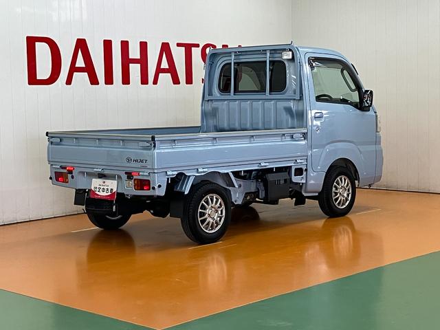 ハイゼットトラックエクストラＳＡIIIｔサポカーＳワイド適合　三方開　ゴムマット　ドラレコ　荷台作業灯　ナビ　エアコン　コーナーセンサー　横滑り防止機能　誤発進抑制機能　光軸調整ダイヤル　パワーウインドウ　ＵＳＢ接続端子　キーレス（神奈川県）の中古車