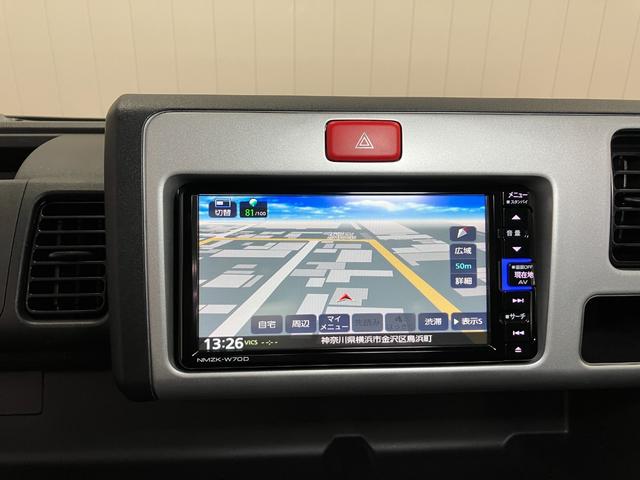ハイゼットトラックエクストラＳＡIIIｔサポカーＳワイド適合　三方開　ゴムマット　ドラレコ　荷台作業灯　ナビ　エアコン　コーナーセンサー　横滑り防止機能　誤発進抑制機能　光軸調整ダイヤル　パワーウインドウ　ＵＳＢ接続端子　キーレス（神奈川県）の中古車
