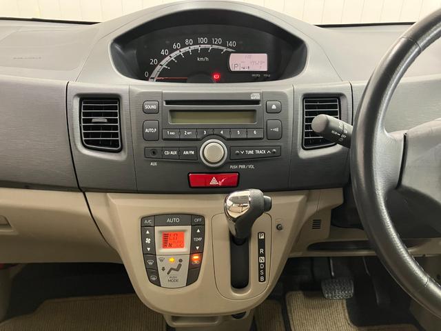 ムーヴＸ４ＷＤ　Ｐスタート　エコアイドル　エコモード　光軸調整ダイヤル　電動格納ミラー　パワーウインドウ　アルミホイール　キーフリー（神奈川県）の中古車
