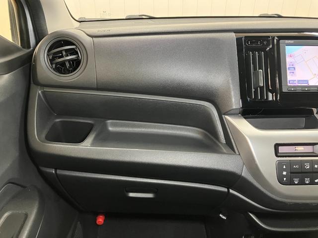 Ｎ−ＷＧＮＧ・ターボパッケージステアリングスイッチ　Ｐスタート　オートエアコン　ＥＴＣ　ＵＳＢ接続端子　横滑り防止装置　光軸調整ダイヤル　電動格納ミラー　パワーウインドウ　キーフリー（神奈川県）の中古車