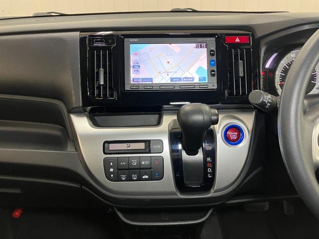 Ｎ−ＷＧＮＧ・ターボパッケージステアリングスイッチ　Ｐスタート　オートエアコン　ＥＴＣ　ＵＳＢ接続端子　横滑り防止装置　光軸調整ダイヤル　電動格納ミラー　パワーウインドウ　キーフリー（神奈川県）の中古車