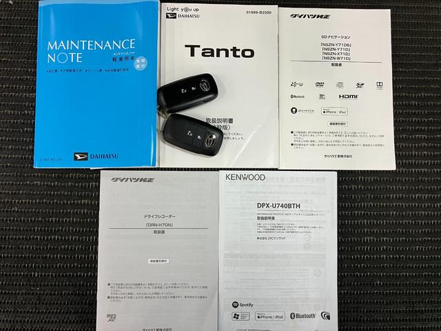 タントＸサポカーＳワイド適合　ドラレコ　ミラクルオープンドア　パノラマモニター対応　片側オートスライドドア　Ｐスタート　コーナーセンサー　シートヒーター　ステアリングスイッチ　ＵＳＢ接続端子（神奈川県）の中古車