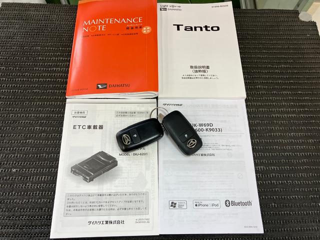 タントＸスペシャルサポカーＳワイド適合　ミラクルオープンドア　両側スライドドア　オーディオ　Ｐスタート　コーナーセンサー　ミラクルウォークスルー　ステアリングスイッチ　ＥＴＣ　キーフリー（神奈川県）の中古車