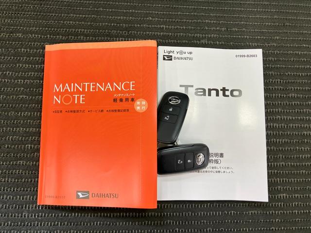 タントＸサポカーＳワイド適合　ミラクルオープンドア　パノラマモニター対応　片側オートスライドドア　電動パーキングブレーキ　Ｐスタート　コーナーセンサー　シートヒーター　ステアリングスイッチ　キーフリー（神奈川県）の中古車