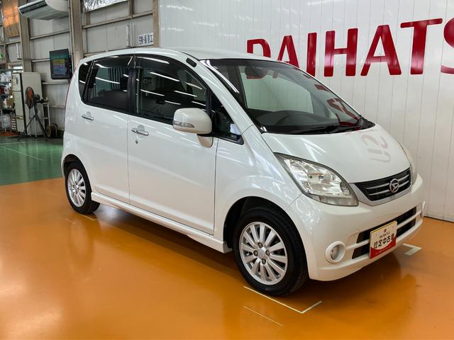 ムーヴＸ　ＶＳ　IIIオーディオ　オートエアコン　フォグランプ　光軸調整ダイヤル　キーフリー（神奈川県）の中古車