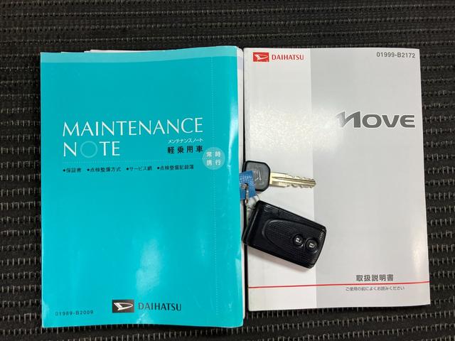 ムーヴＸ　ＶＳ　IIIオーディオ　オートエアコン　フォグランプ　光軸調整ダイヤル　キーフリー（神奈川県）の中古車