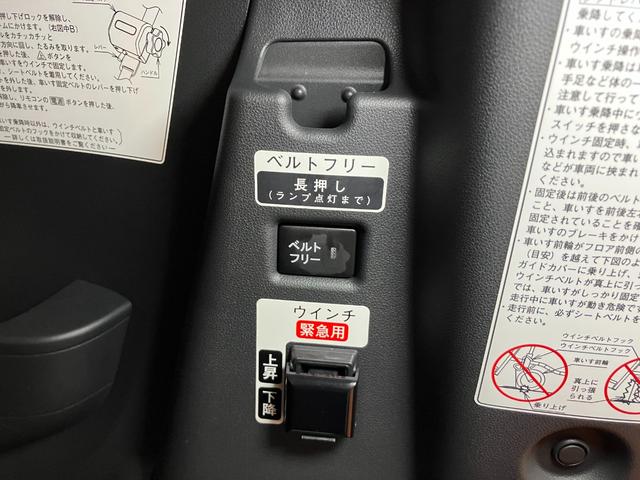 タントスローパー　カスタムＲＳスタイルセレクション福祉車両　車いす乗車　サポカーＳワイド適合　ミラクルオープンドア　両側オートスライドドア　電動ウインチ　パノラマモニター対応　ディスプレイオーディオ　全車速追従機能付ＡＣＣ　電動パーキングブレーキ（神奈川県）の中古車