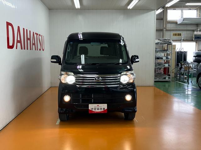 アトレーワゴンカスタムターボＲＳリミテッド片側オートスライドドア　ドラレコ　オートエアコン　ＥＴＣ　電動格納ミラー　パワーウインドウ　キーレス（神奈川県）の中古車