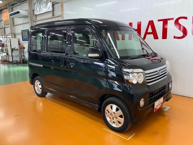 アトレーワゴンカスタムターボＲＳリミテッド片側オートスライドドア　ドラレコ　オートエアコン　ＥＴＣ　電動格納ミラー　パワーウインドウ　キーレス（神奈川県）の中古車