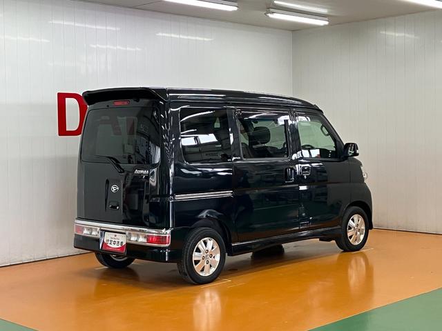 アトレーワゴンカスタムターボＲＳリミテッド片側オートスライドドア　ドラレコ　オートエアコン　ＥＴＣ　電動格納ミラー　パワーウインドウ　キーレス（神奈川県）の中古車