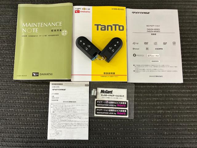 タントカスタムＲＳ　ＳＡIIIサポカーＳワイド適合　ミラクルオープンドア　Ｂカメラ　ＥＴＣ　ドラレコ　両側オートスライドドア　ステアリングスイッチ　運転席シートヒーター　オートエアコン　ＵＳＢ接続端子　Ｐスタート　キーフリー（神奈川県）の中古車