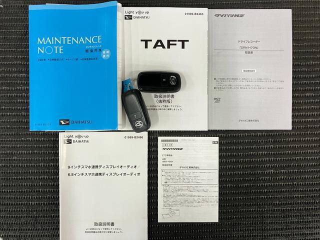 タフトＧサポカーＳワイド適合　スカイフィールトップ　パノラマモニター対応　ＥＴＣ　ドラレコ　電動パーキングブレーキ　ステアリングスイッチ　シートヒーター　ＵＳＢ接続端子　コーナーセンサー　キーフリー（神奈川県）の中古車