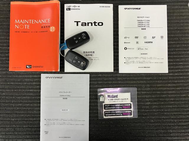 タントカスタムＲＳサポカーＳワイド適合　パノラマモニター対応　ＵＳＢ接続端子　ＥＴＣ　ドラレコ　ミラクルオープンドア　両側オートスライドドア　ステアリングスイッチ　シートヒーター　Ｐスタート　電動格納ミラー　キーフリー（神奈川県）の中古車