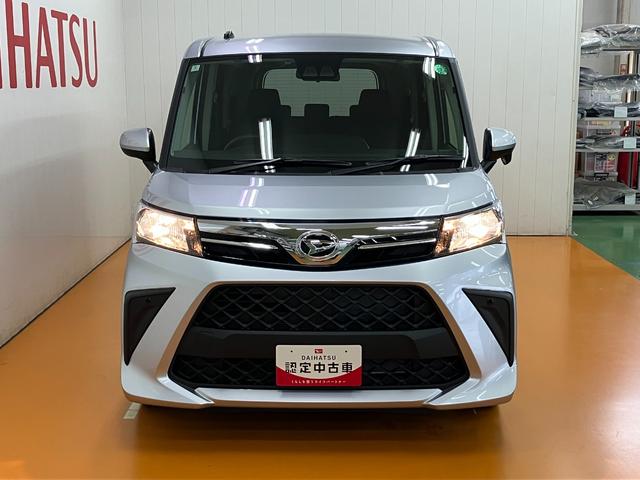 トールＸサポカーＳワイド適合　片側オートスライドドア　電動パーキングブレーキ　エアコン　ＵＳＢ接続端子　Ｐスタート　コーナーセンサー　ＥＴＣ　キーフリー（神奈川県）の中古車