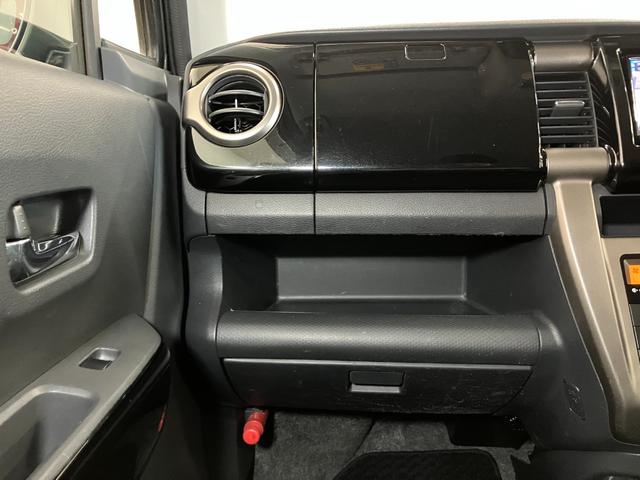 ハスラーＪスタイルIIターボ衝突被害軽減ブレーキシステム　Ｂカメラ　オートエアコン　シートヒーター　ステアリングスイッチ　クルーズコントロール　ＥＴＣ　Ｐスタート　アイドリングストップ　レーンアシスト　キーフリー（神奈川県）の中古車